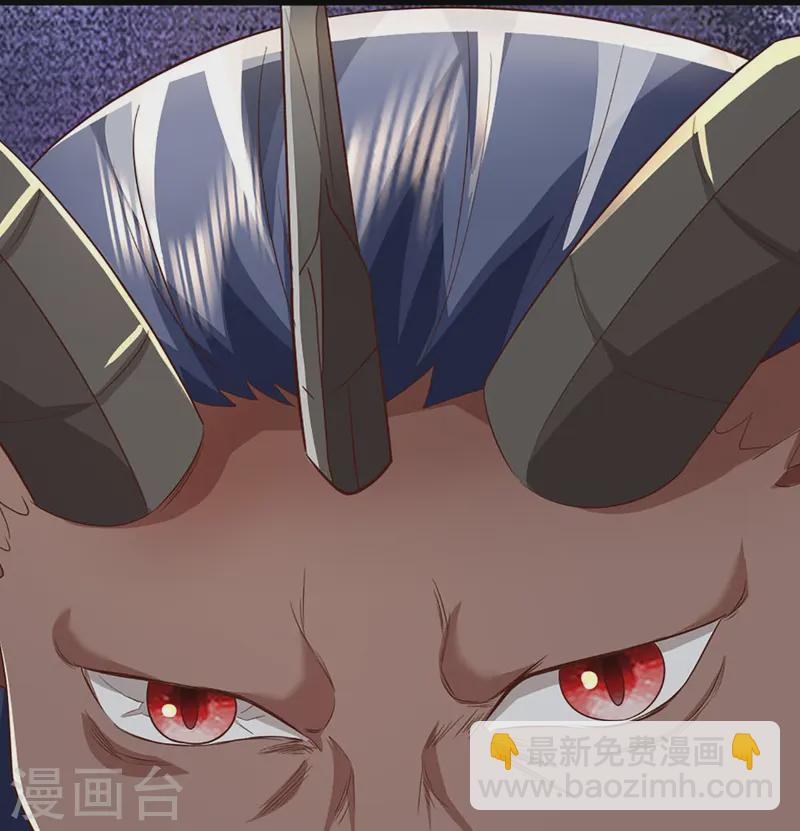 🍚仙尊奶爸当赘婿 第357话 魔族来袭，沈异救场 第44页