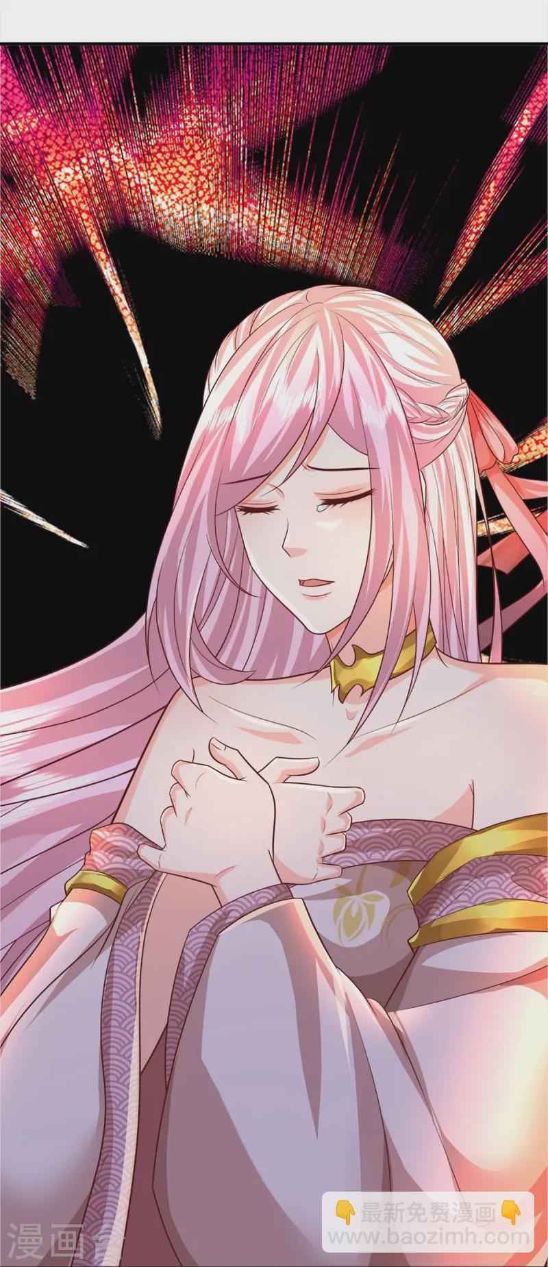 🍚仙尊奶爸当赘婿 第359话 源生危险，源宣求助 第26页