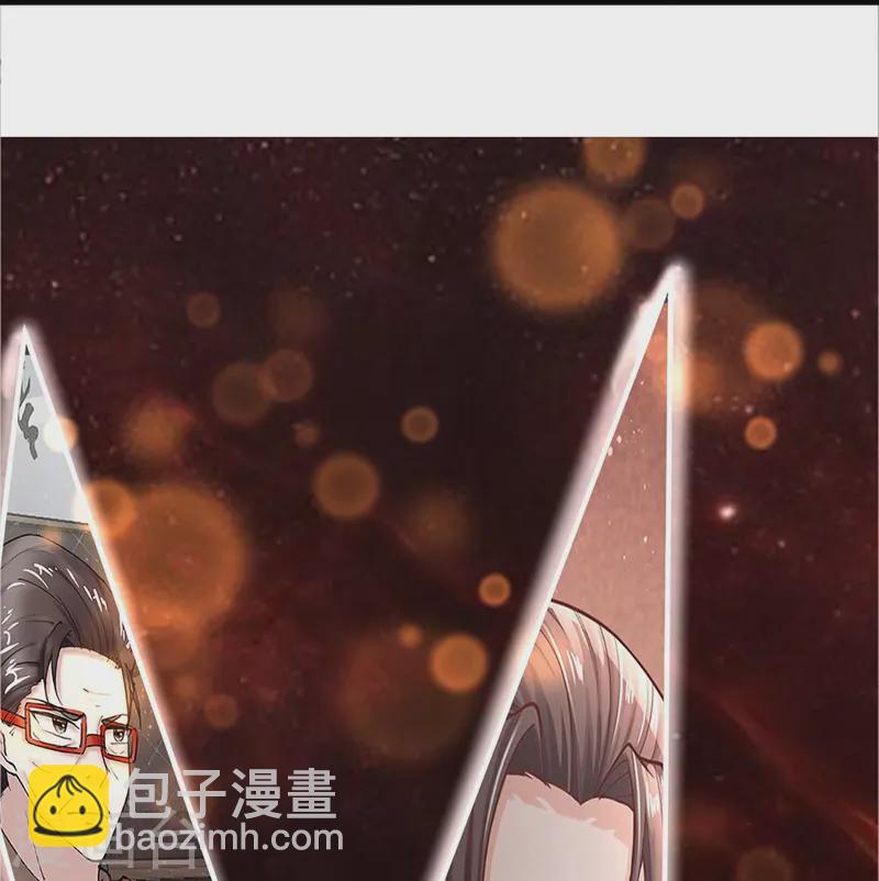 🍚仙尊奶爸当赘婿 第359话 源生危险，源宣求助 第49页