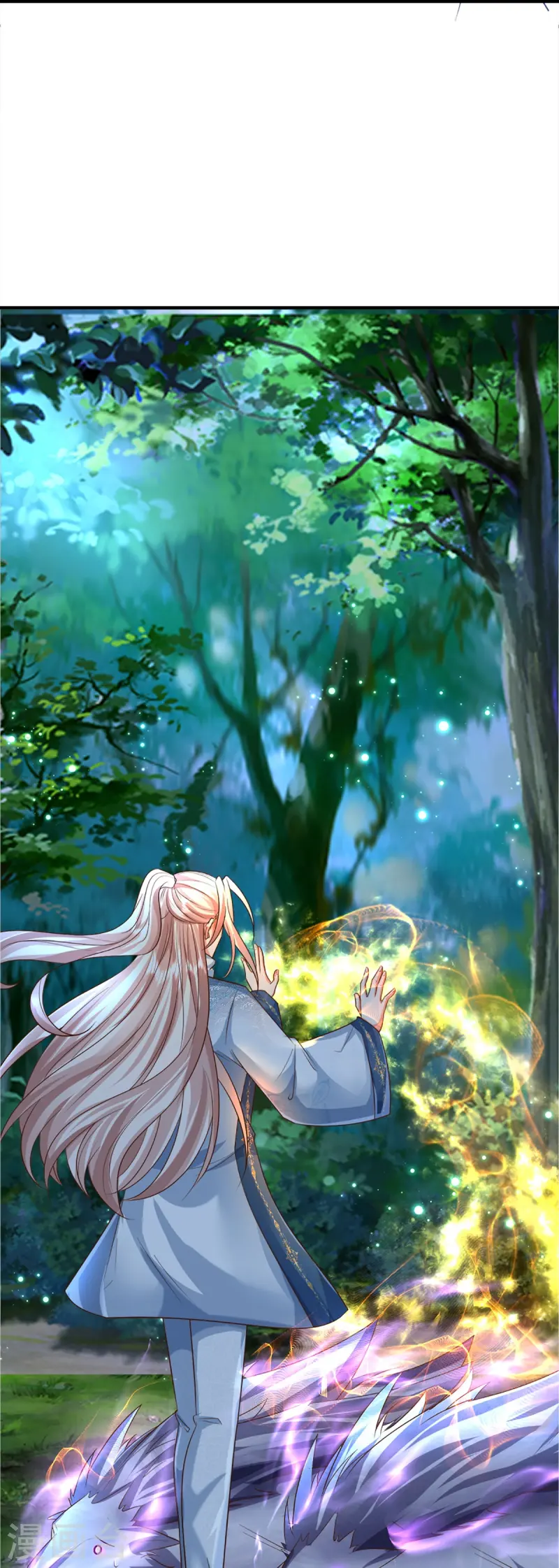 🍚仙尊奶爸当赘婿 第363话 人类果然，奸猾狡诈 第17页