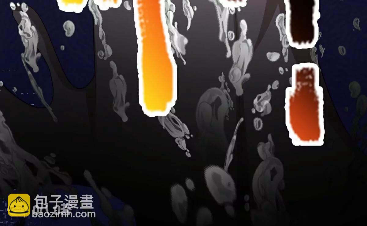 🍚仙尊奶爸当赘婿 第368话  万魔之源，天道责罚 第17页