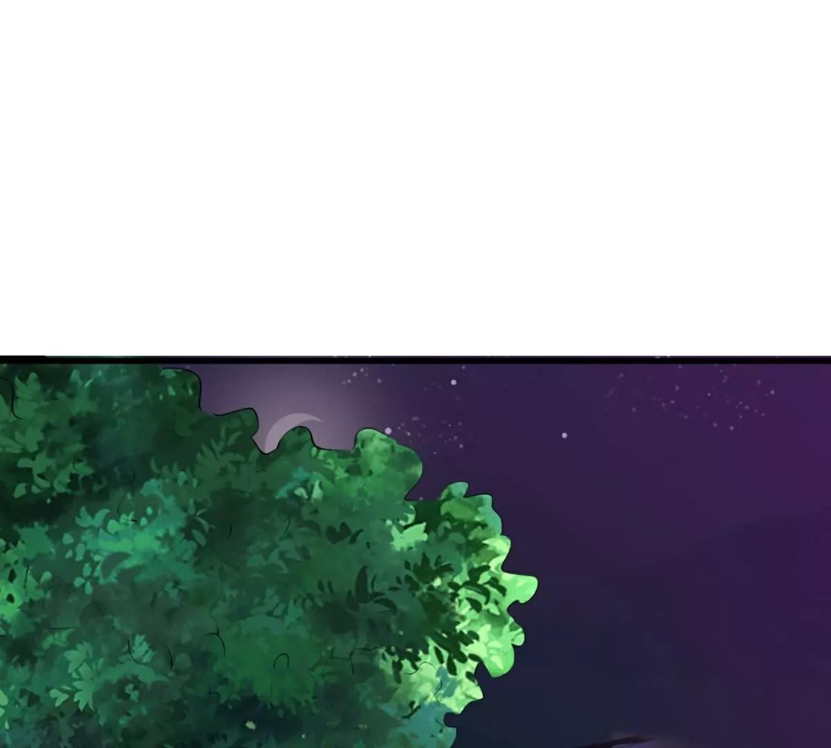 🍚仙尊奶爸当赘婿 第368话  万魔之源，天道责罚 第37页