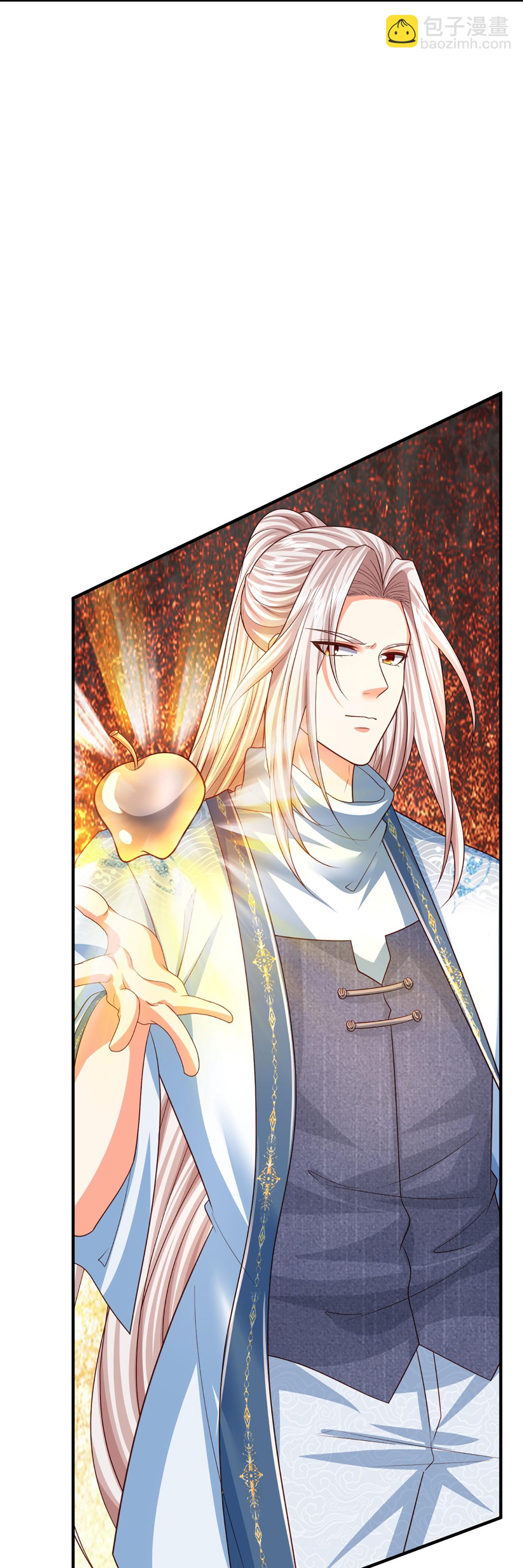 🍚仙尊奶爸当赘婿 第367话 万雷剑法，毫无作用 第5页