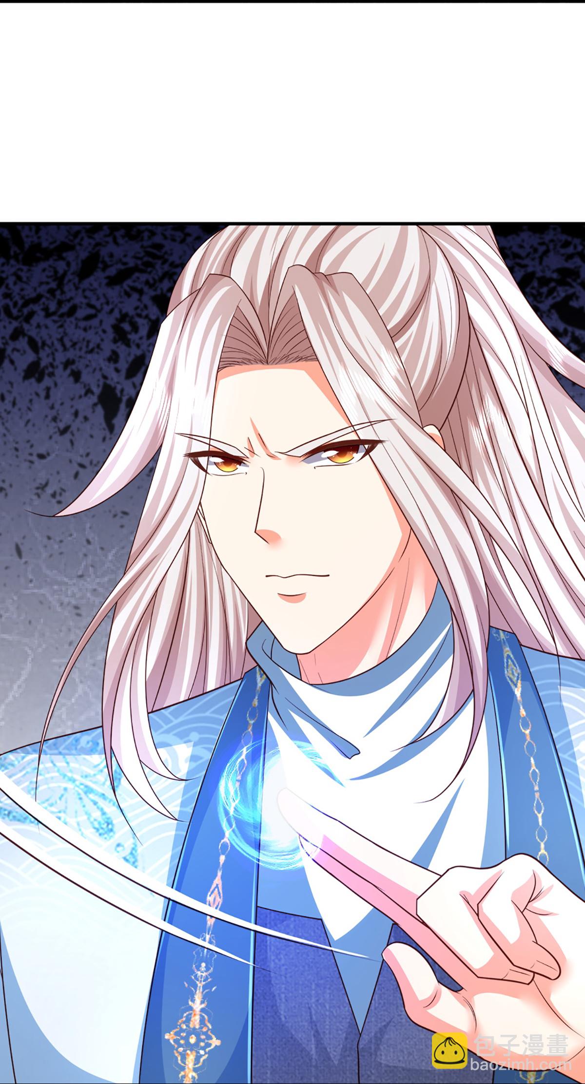 🍚仙尊奶爸当赘婿 第367话 万雷剑法，毫无作用 第9页