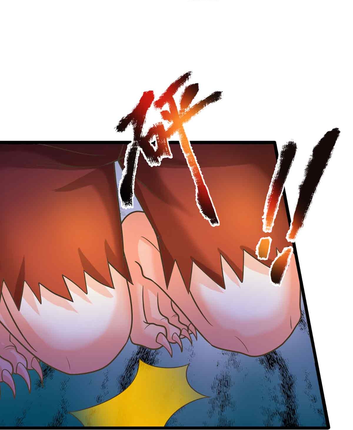 🍚仙尊奶爸当赘婿 第375话 大批魔族，拜见师祖 第44页