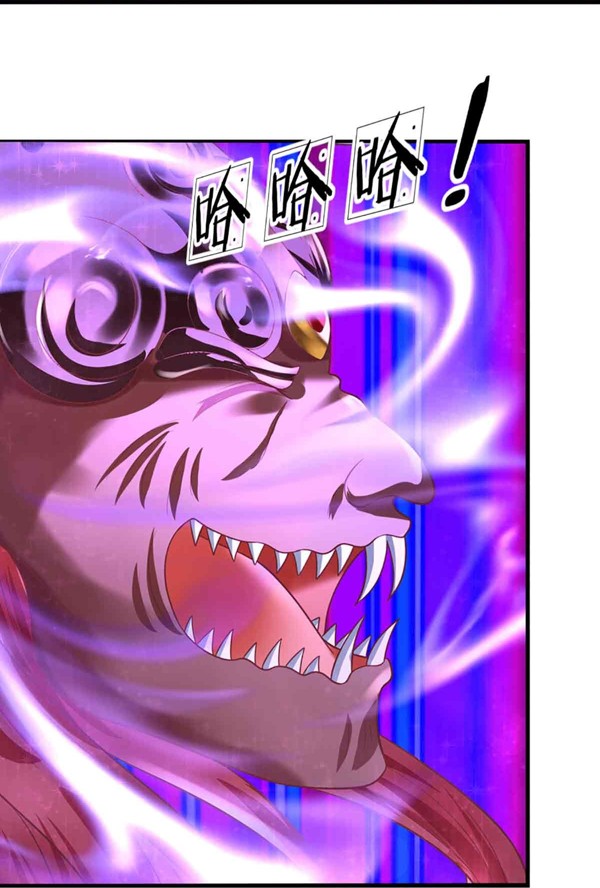 🍚仙尊奶爸当赘婿 第377话 魔皇现世，地球毁灭 第29页