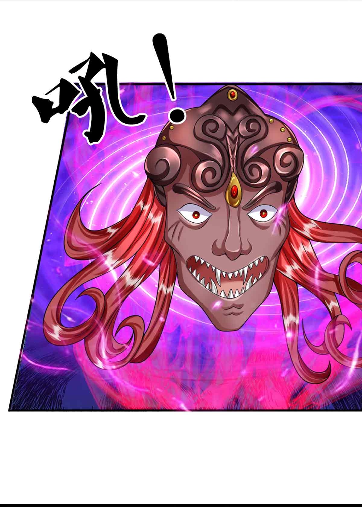 🍚仙尊奶爸当赘婿 第377话 魔皇现世，地球毁灭 第6页