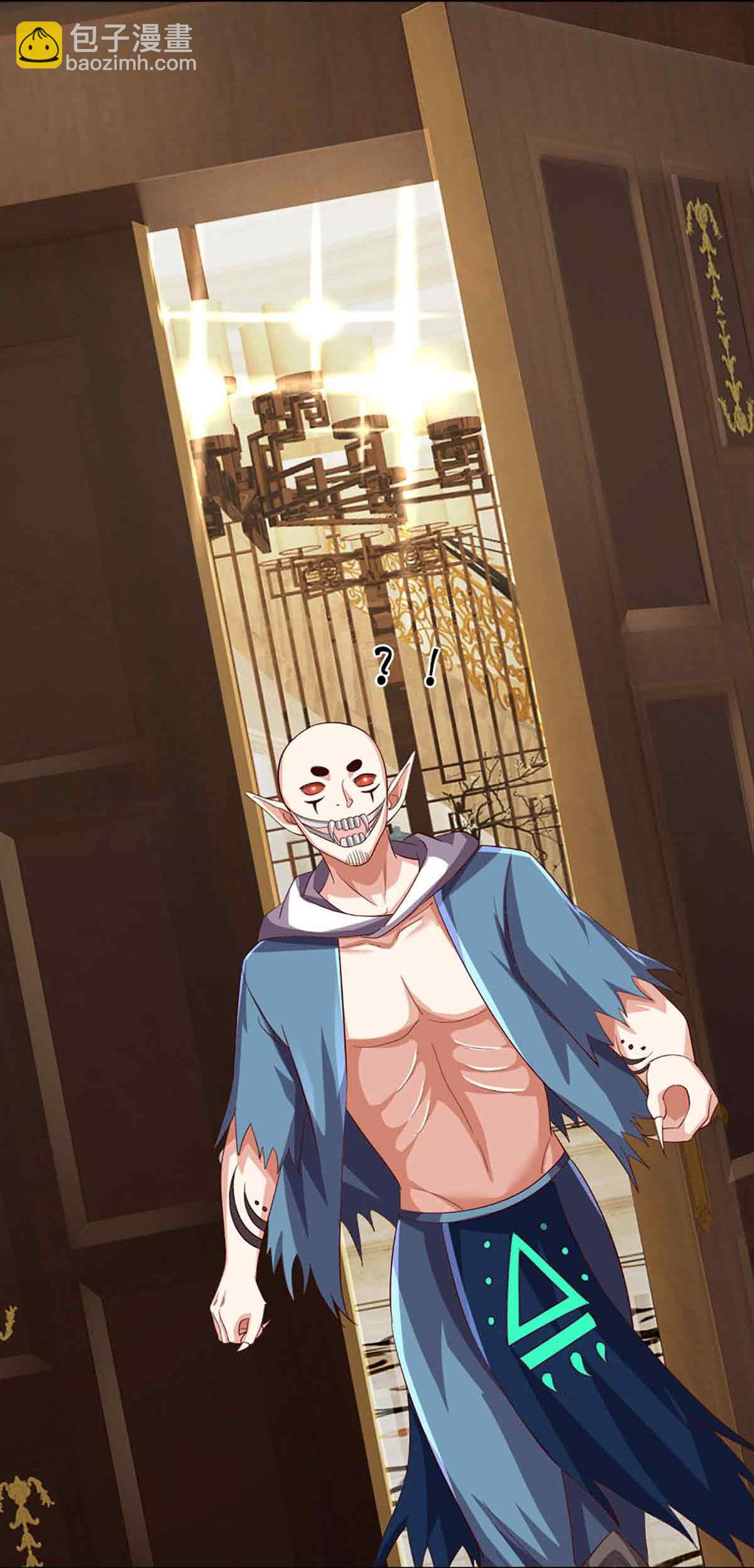 🍚仙尊奶爸当赘婿 第379话 魔身千万，尽管来便是 第35页