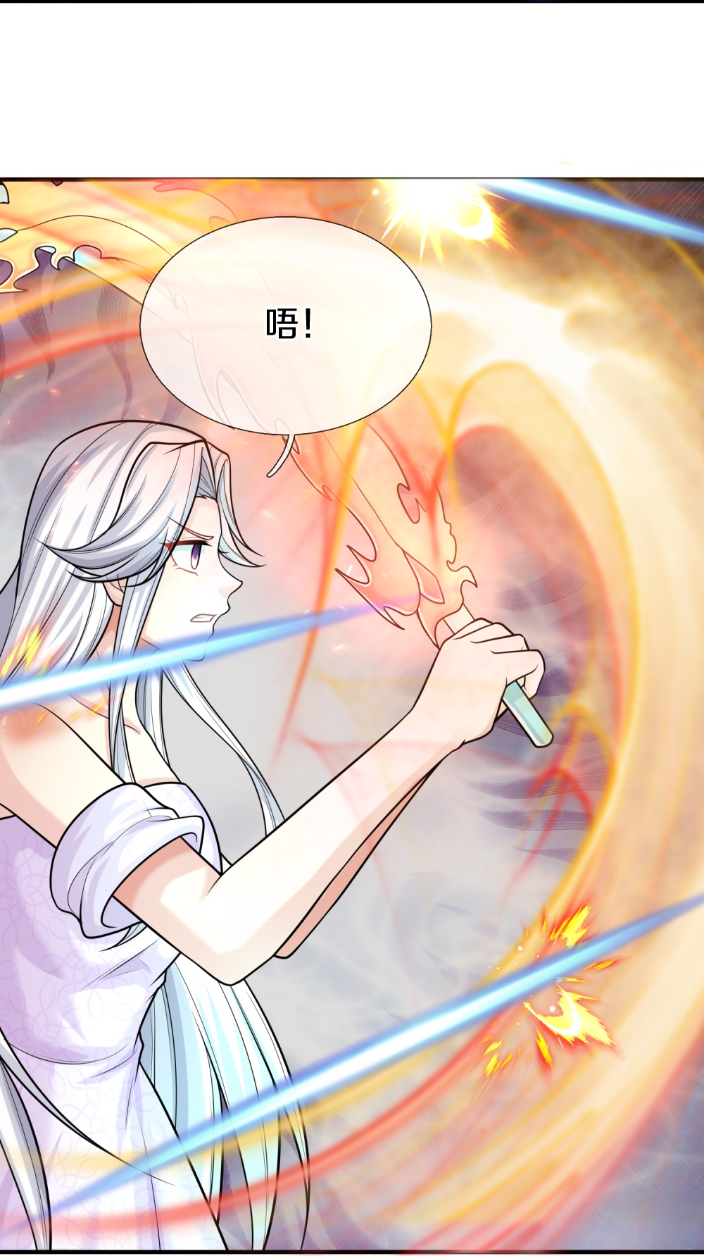 🍚仙尊奶爸当赘婿 第381话 你逼我的，生命流逝 第28页