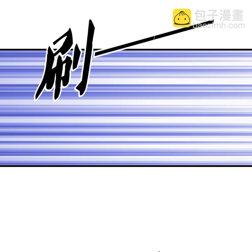 🍚仙尊奶爸当赘婿 第387话 两个人类，做的隐秘 第42页