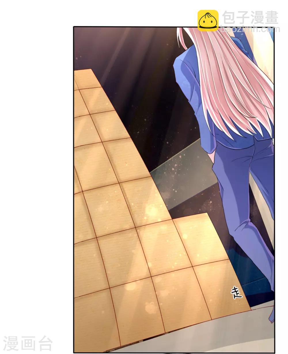 🍚仙尊奶爸当赘婿 第95话 单手一扔，耗时一秒！ 第5页