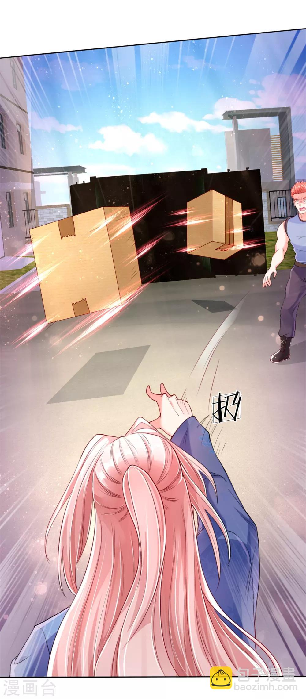🍚仙尊奶爸当赘婿 第95话 单手一扔，耗时一秒！ 第8页