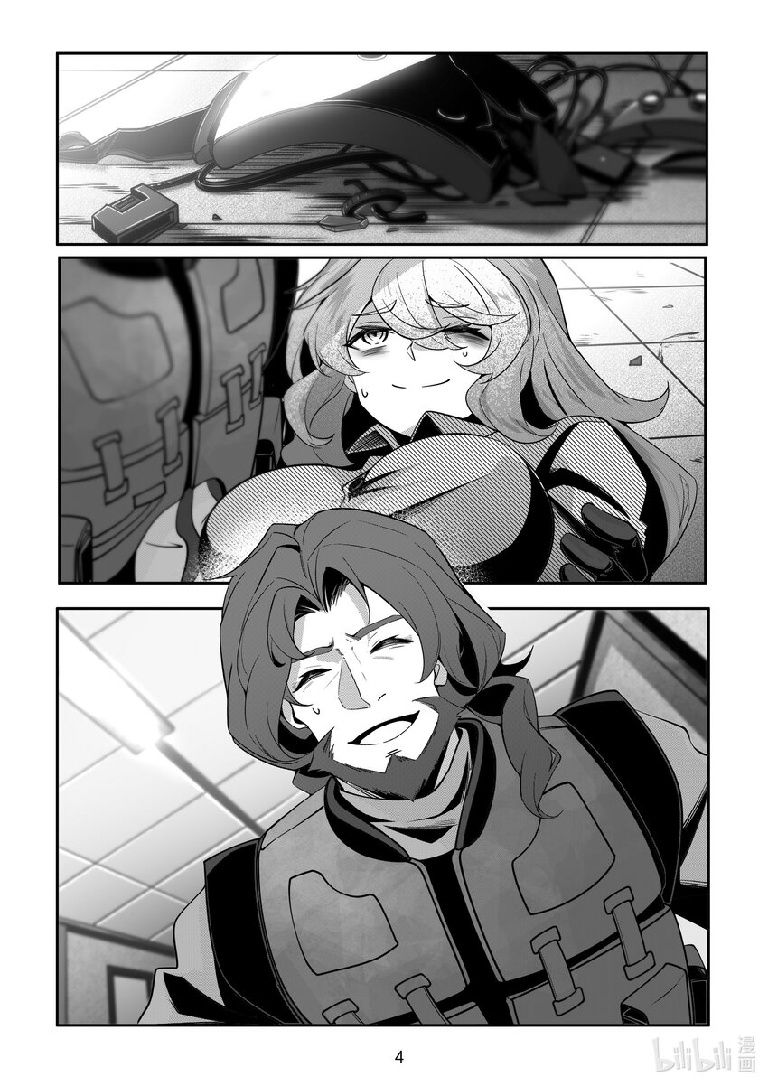095 第九十五话-第101话