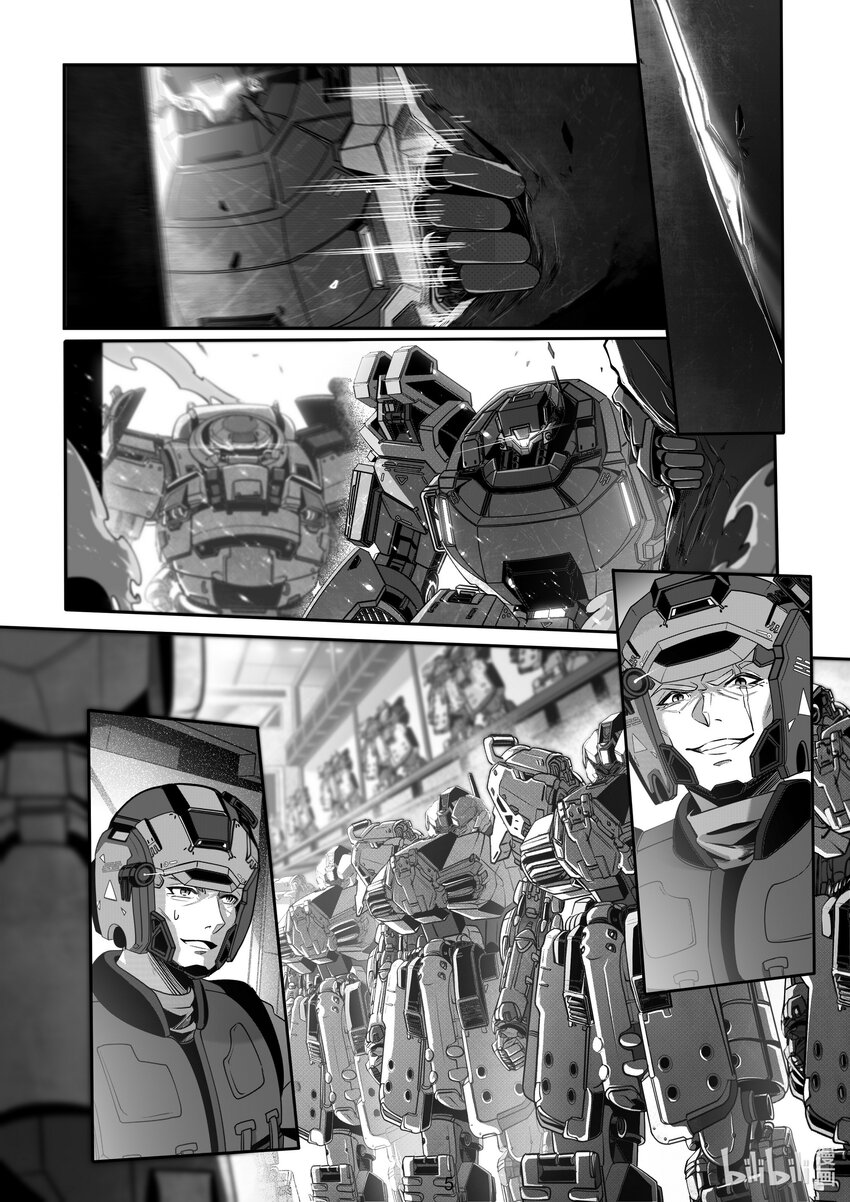 095 第九十五话-第101话