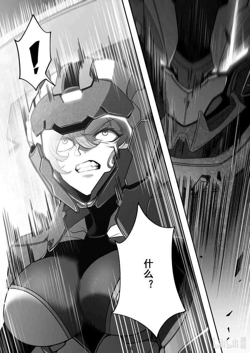 103 第一百零三话-第109话