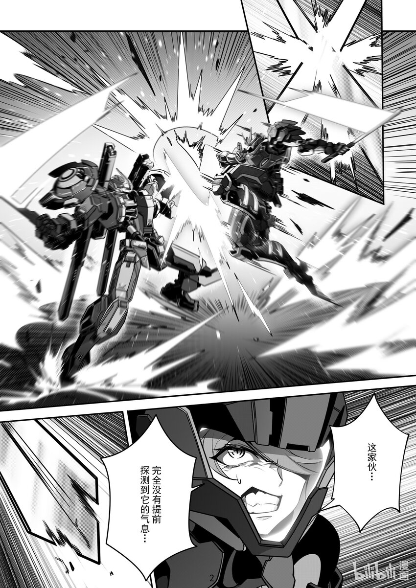 103 第一百零三话-第109话