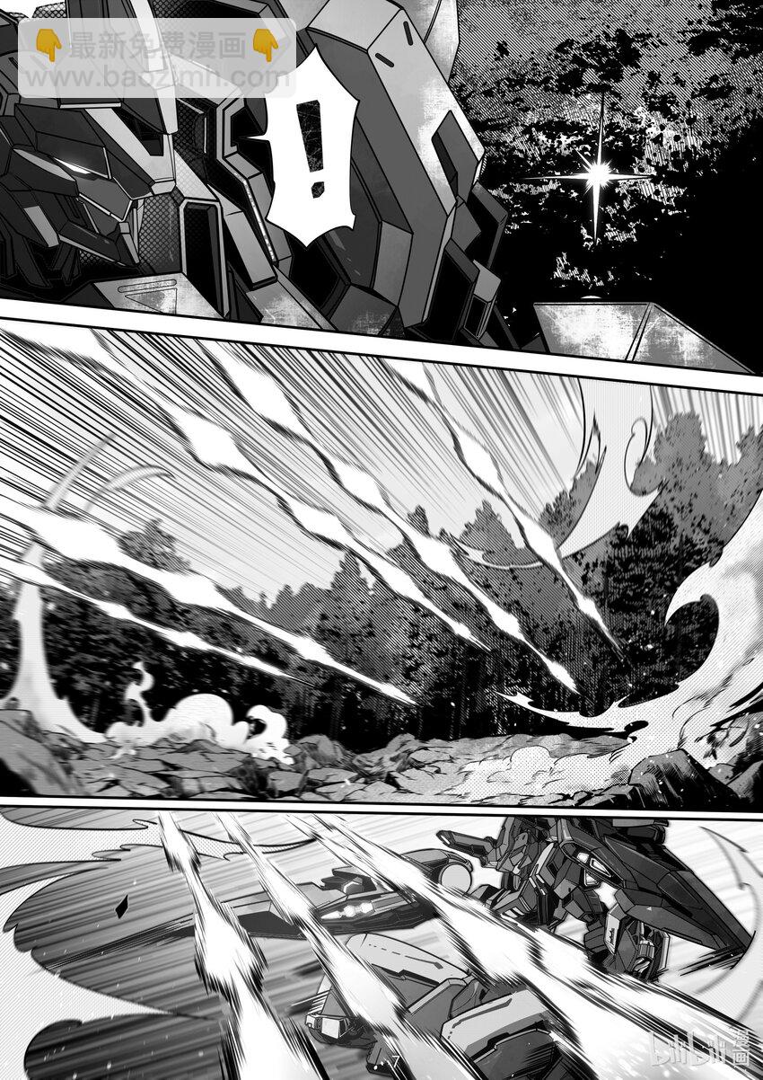 103 第一百零三话-第109话