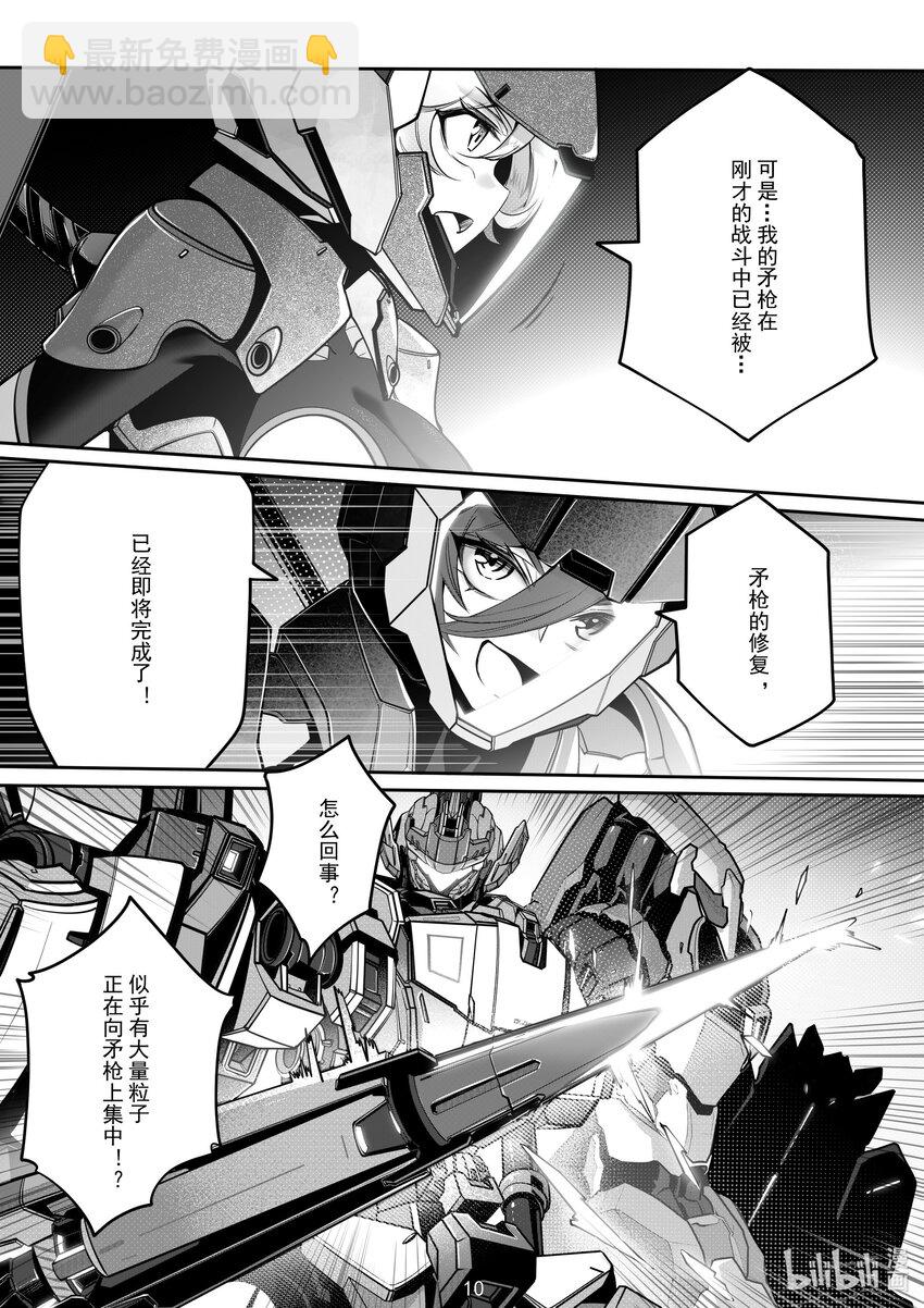 107 第一百零七话-第113话