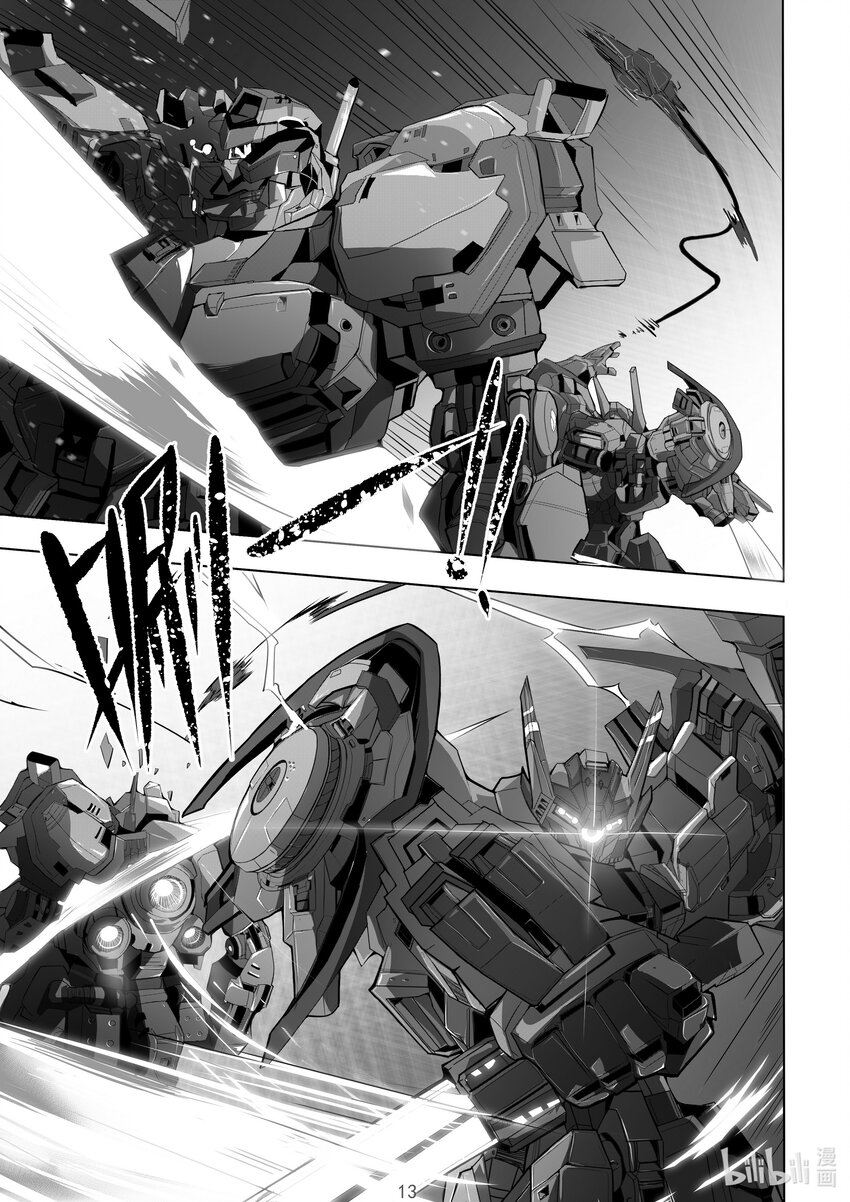 013 第十三话-第13话