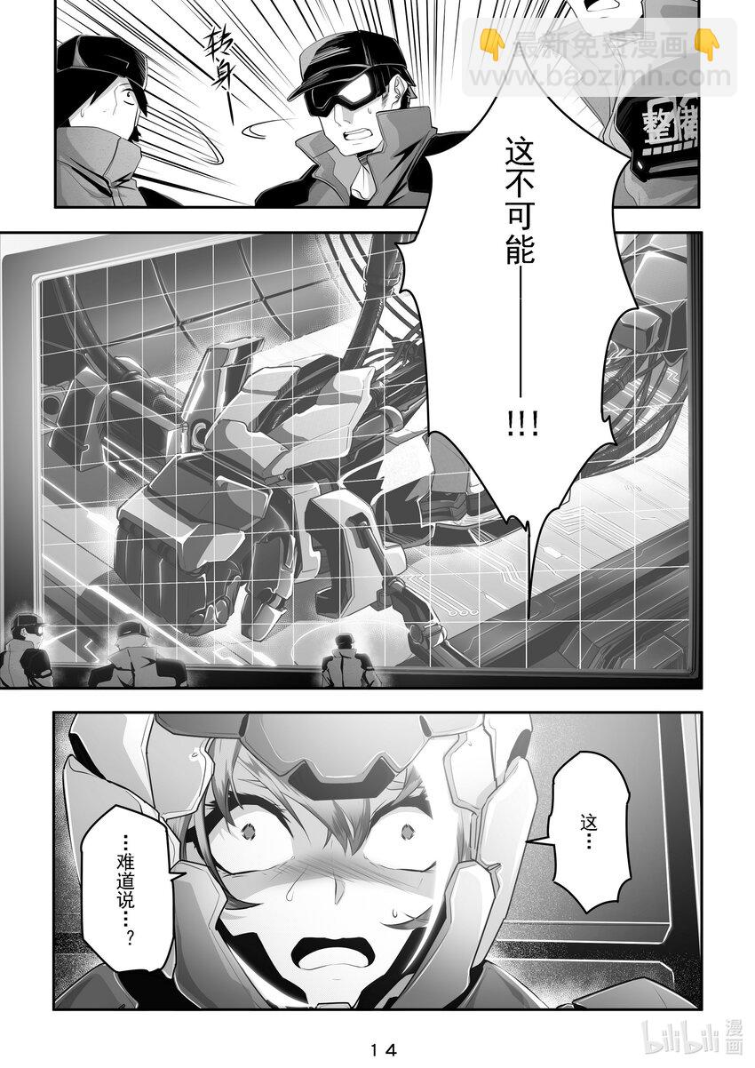 025 第二十五话-第25话