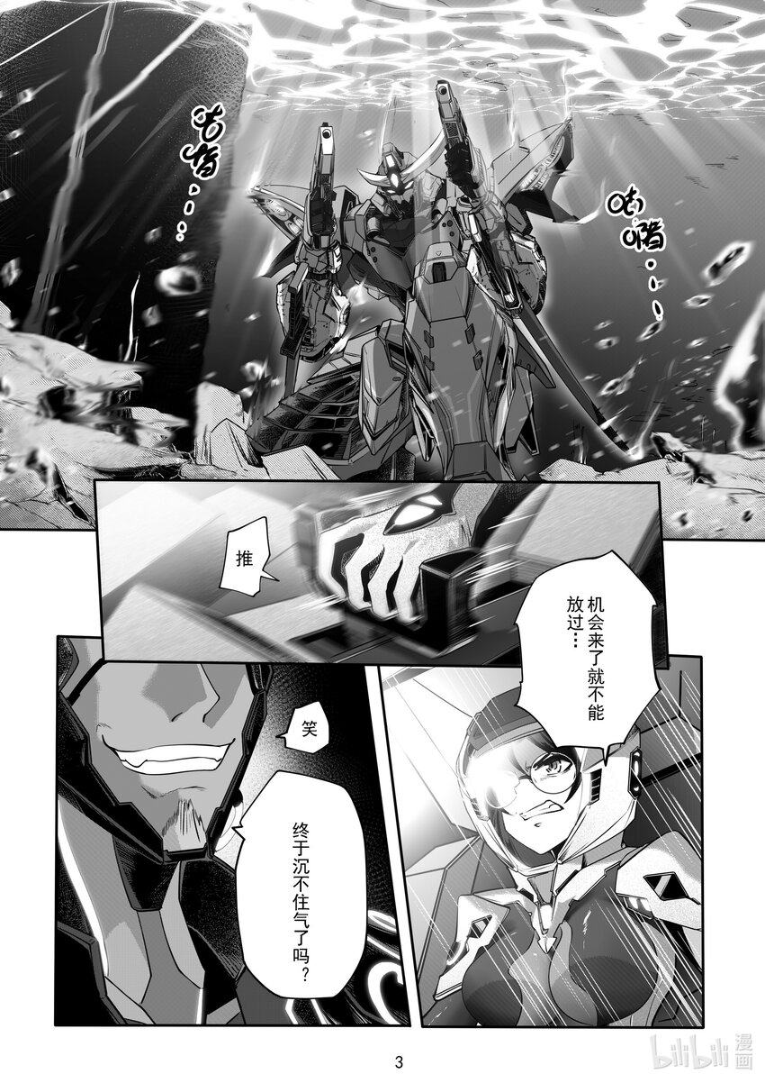 049 第四十九话-第55话