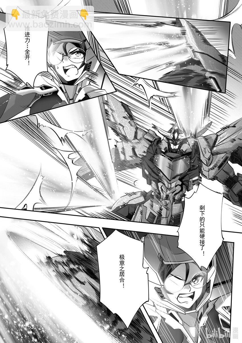 049 第四十九话-第55话