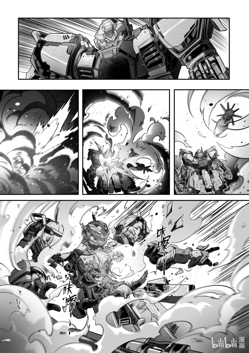 051 第五十一话-第57话