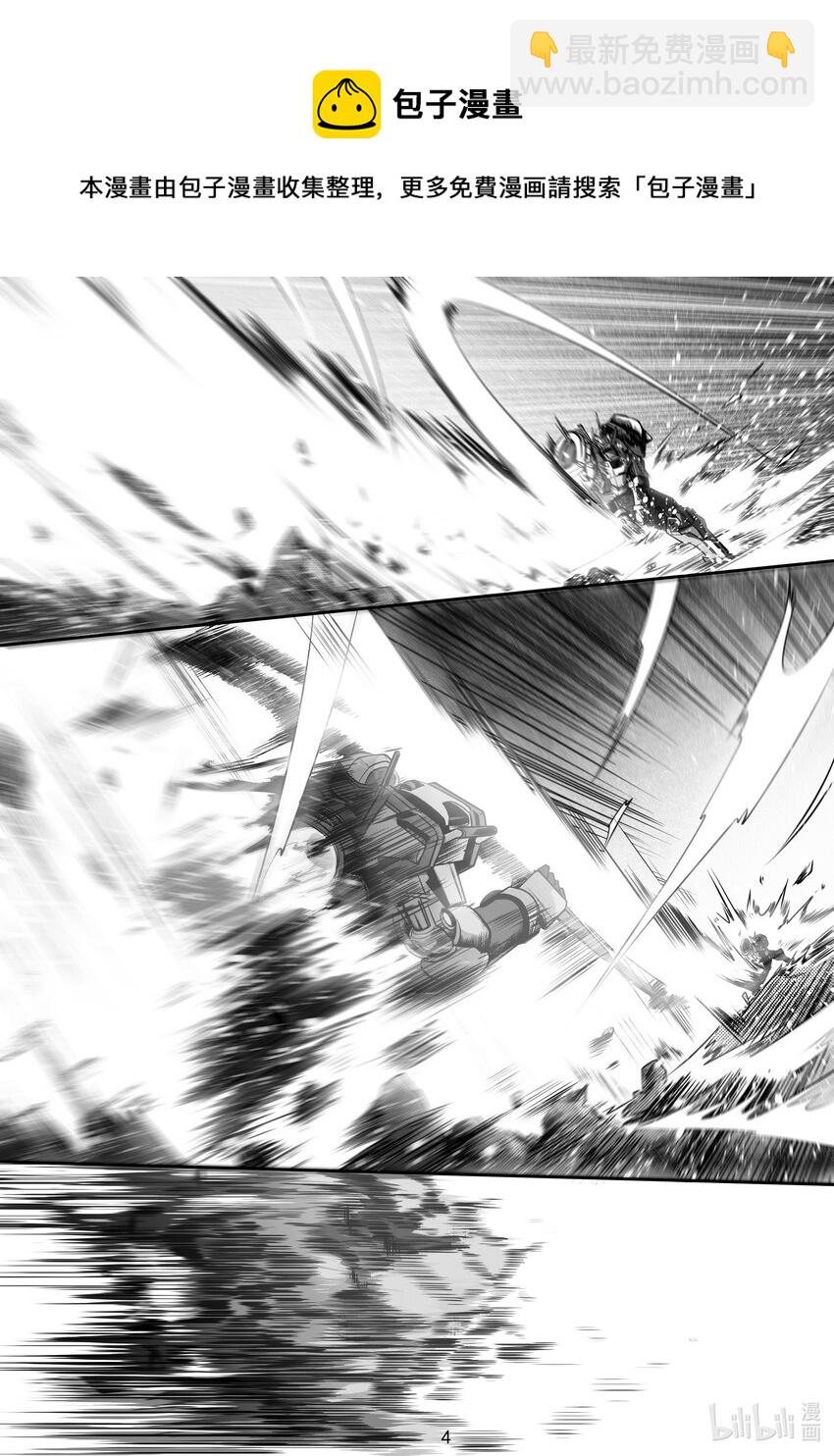 053 第五十三话-第59话