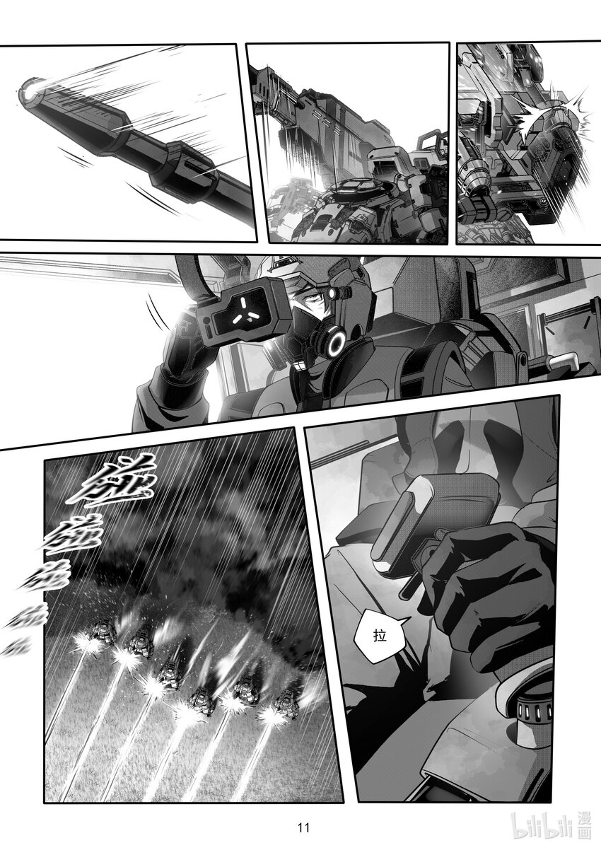 067 第六十七话-第73话