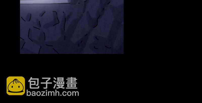🍚笑傲江湖 第一话  梦中掌门 第17页