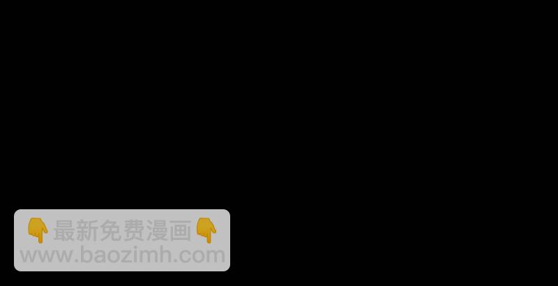 🍚笑傲江湖 第一话  梦中掌门 第18页