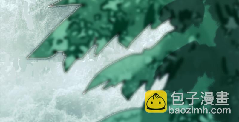 🍚笑傲江湖 第一话  梦中掌门 第34页