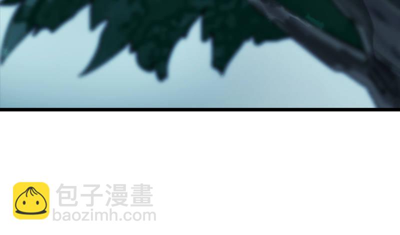 🍚笑傲江湖 第一话  梦中掌门 第38页