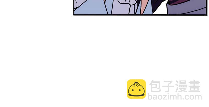 🍚笑傲江湖 第十一话 仪琳说 第17页
