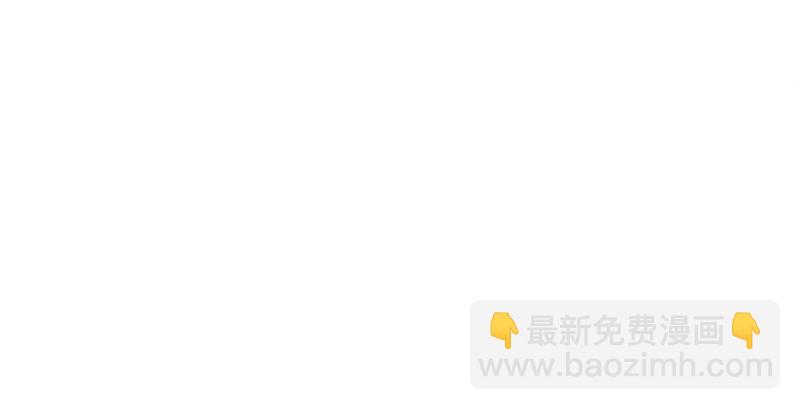 🍚笑傲江湖 第十一话 仪琳说 第30页