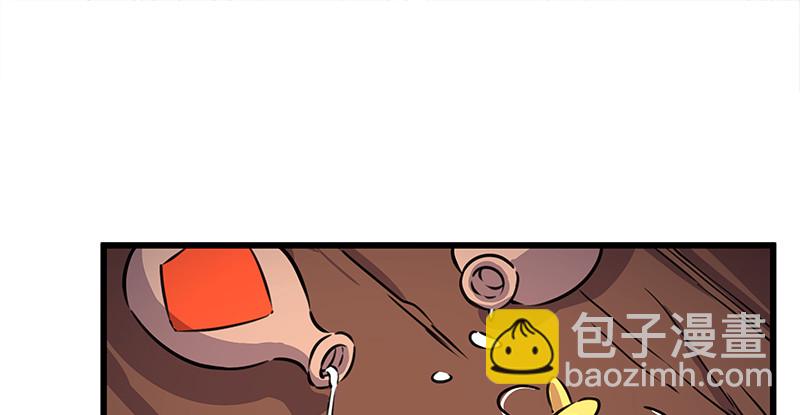 🍚笑傲江湖 第一百十四话 虎落平阳 第2页