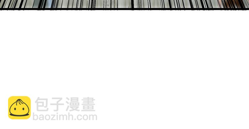 🍚笑傲江湖 第一百十四话 虎落平阳 第40页