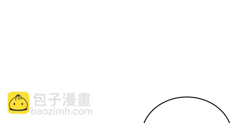🍚笑傲江湖 第一百十四话 虎落平阳 第7页