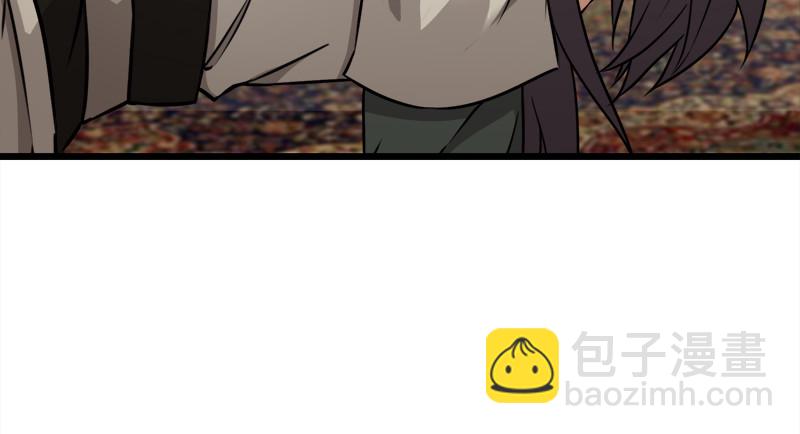 🍚笑傲江湖 第一百十六话 剑谱？琴谱？ 第21页