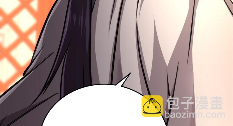🍚笑傲江湖 第一百十六话 剑谱？琴谱？ 第31页