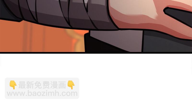 🍚笑傲江湖 第一百十六话 剑谱？琴谱？ 第33页