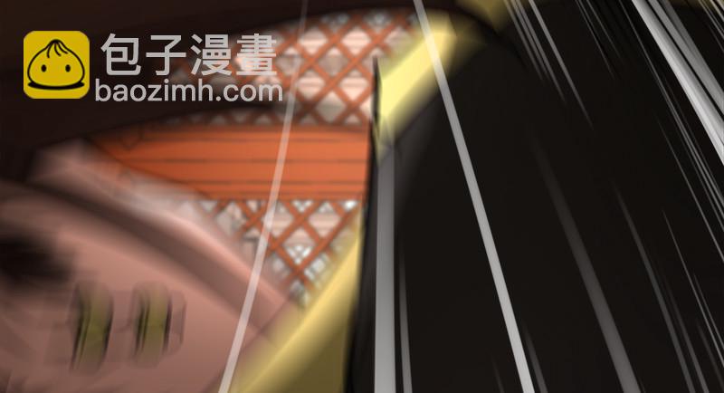 🍚笑傲江湖 第一百十六话 剑谱？琴谱？ 第6页