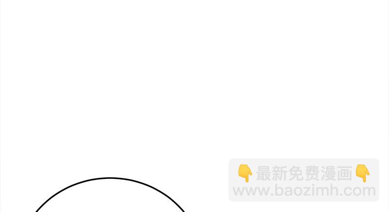 🍚笑傲江湖 第一百二十话 佳音 第17页