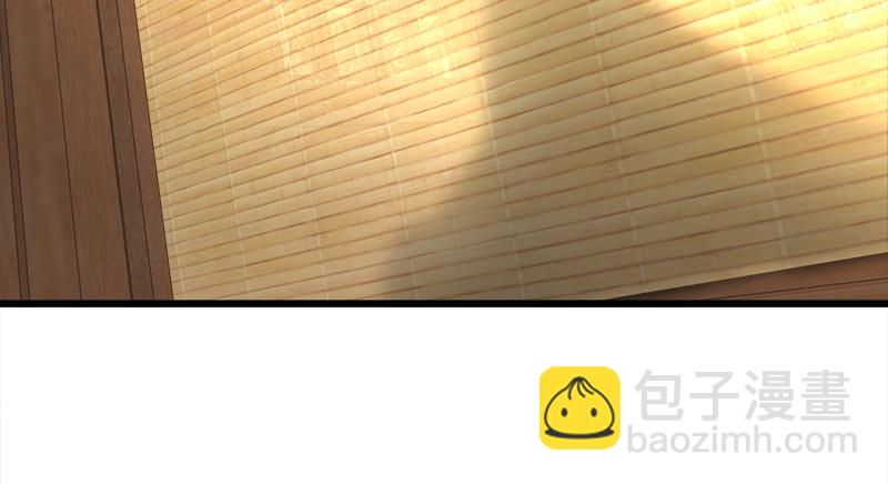 🍚笑傲江湖 第一百二十话 佳音 第19页