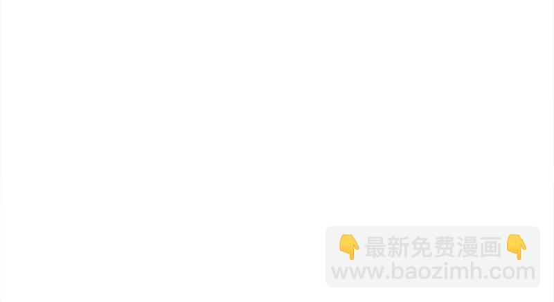 🍚笑傲江湖 第一百二十话 佳音 第27页