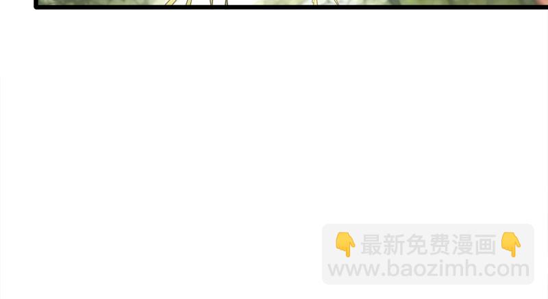🍚笑傲江湖 第一百二十话 佳音 第39页