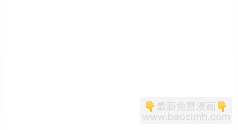🍚笑傲江湖 第一百二十话 佳音 第7页