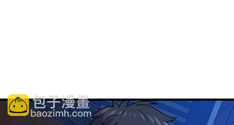 🍚笑傲江湖 第一百十二话 金刀王家 第2页