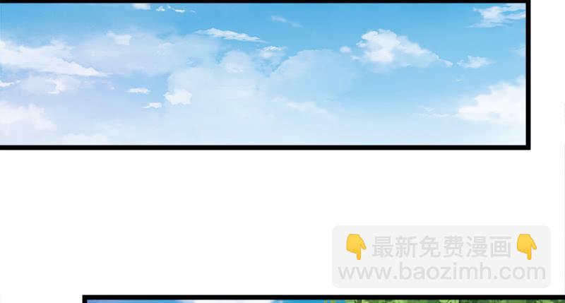 🍚笑傲江湖 第一百十二话 金刀王家 第22页