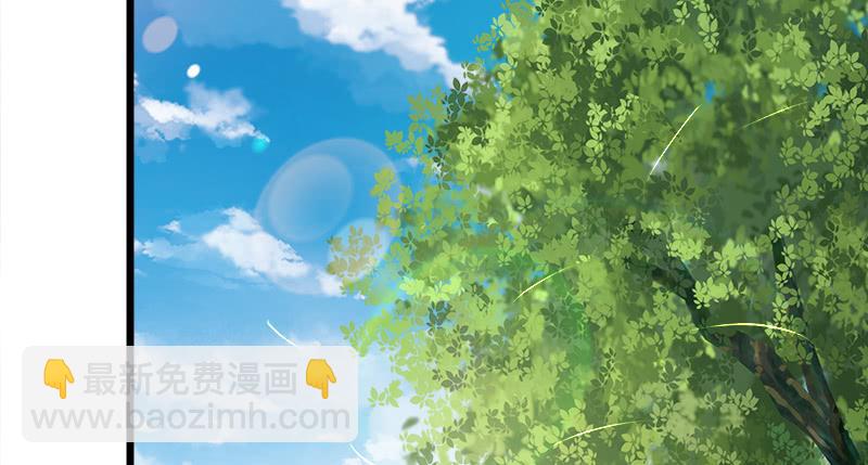 🍚笑傲江湖 第一百十二话 金刀王家 第23页